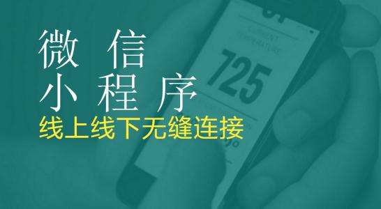 老街公司電子商務營銷 攜手華企立方，開啟網絡推廣新篇章