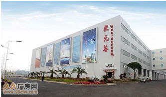 國家級電子商務示范園區 優質空間正式招租，攜手共創電商未來