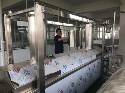 接好鄉村振興“交接棒”，做強產業發展“主心骨”——以電子商務為引擎，推動鄉村經濟騰飛